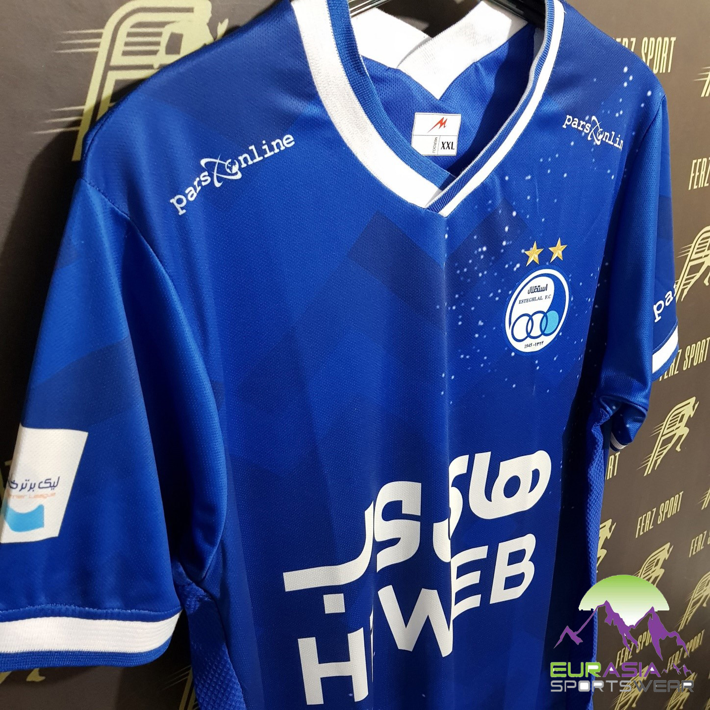 پیراهن و شورت فوتبالی استقلال1